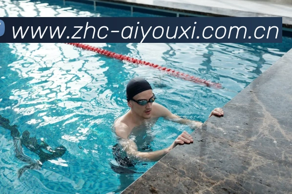 爱游戏官网平台生态图